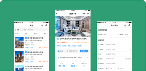 易豐行數(shù)據(jù)管理系統(tǒng)